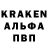 Метадон кристалл Alexander Yarov