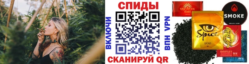 наркотики  Новозыбков  Бутират Butirat 