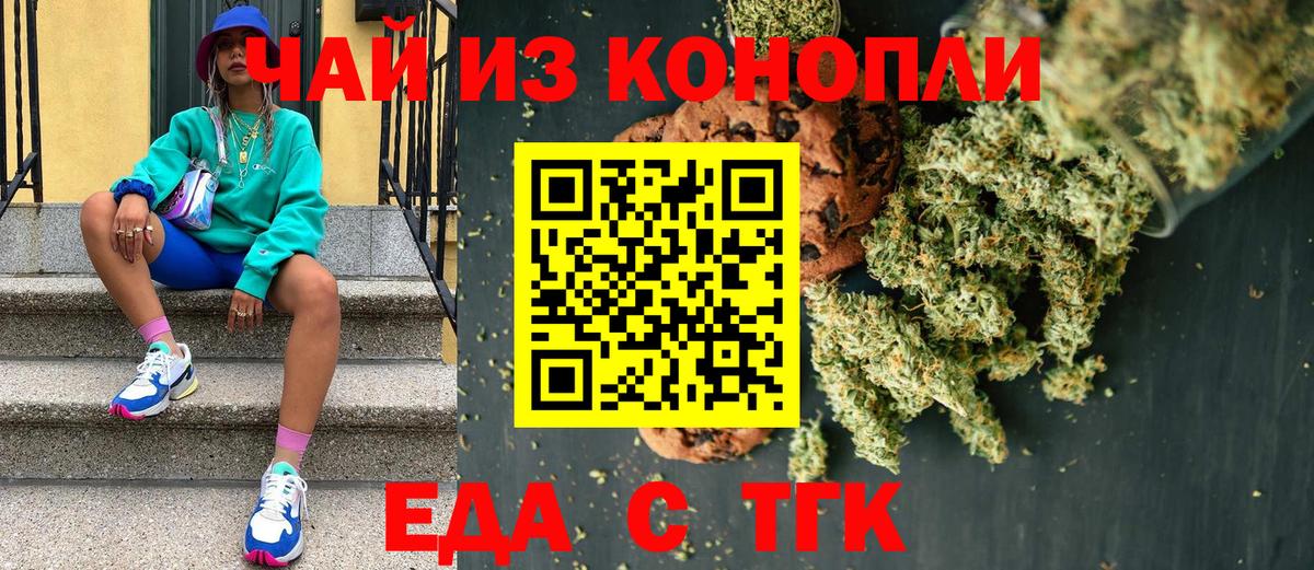APVP Новозыбков