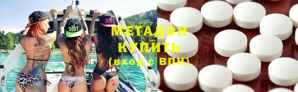 круглые Алексин