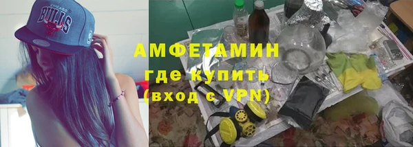 PSILOCYBIN Алексеевка