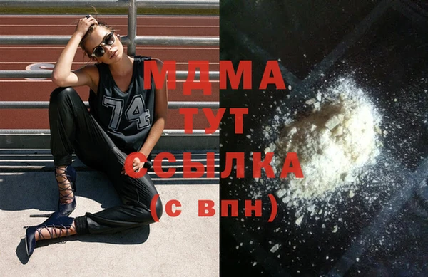 стафф Алзамай