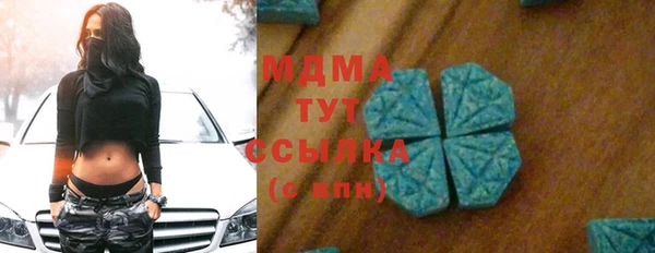 круглые Алексин
