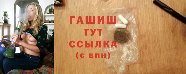PSILOCYBIN Алексеевка