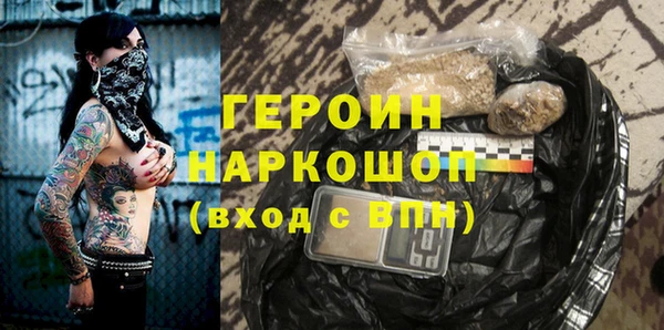PSILOCYBIN Алексеевка