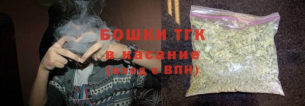 круглые Алексин