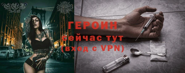 круглые Алексин