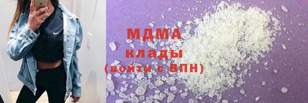 PSILOCYBIN Алексеевка
