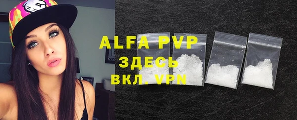 круглые Алексин