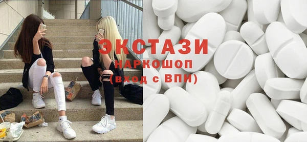 стафф Алзамай