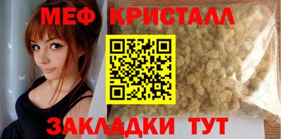 гашиш Рыбинск