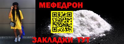 гашиш Рыбинск