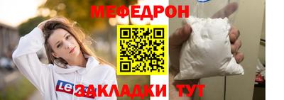 2c-b Рязань