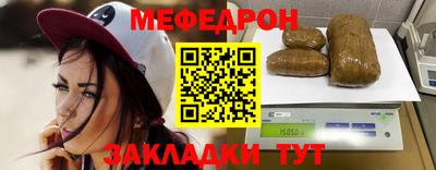 гашиш Рыбинск