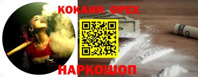 хмурый Рузаевка