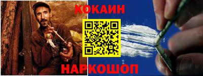 гашиш Рыбинск