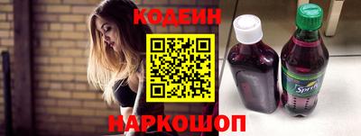 гашиш Рыбинск
