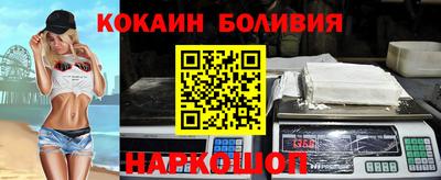 хмурый Рузаевка