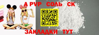 гашиш Рыбинск