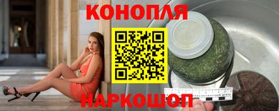 2c-b Рязань