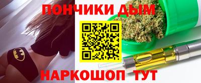хмурый Рузаевка