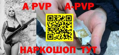 дурь Туймазы