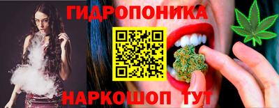 хмурый Рузаевка