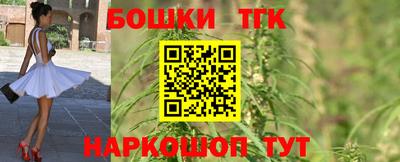 2c-b Рязань