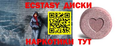 гашиш Рыбинск