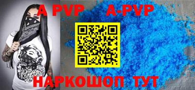 2c-b Рязань