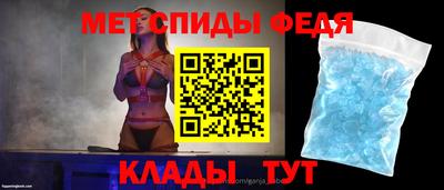 гашиш Рыбинск