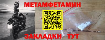 гашишное масло Тулун