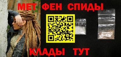 хмурый Рузаевка