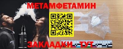 гашиш Рыбинск