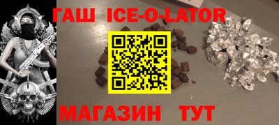 2c-b Рязань
