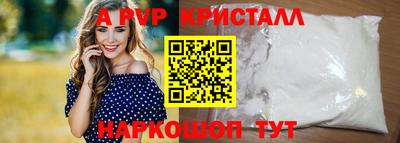 хмурый Рузаевка