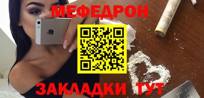 гашиш Рыбинск