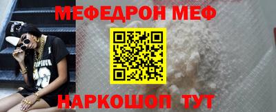 гашиш Рыбинск