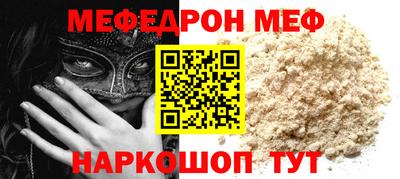 гашиш Рыбинск